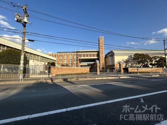 高校・高専　高槻中学校・高槻高等学校（高校・高専）まで437m