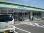 コンビニ　ファミリーマート平田西店（コンビニ）まで860m