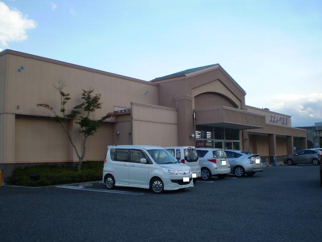ドラックストア　とをしや薬局平田店（ドラッグストア）まで783m