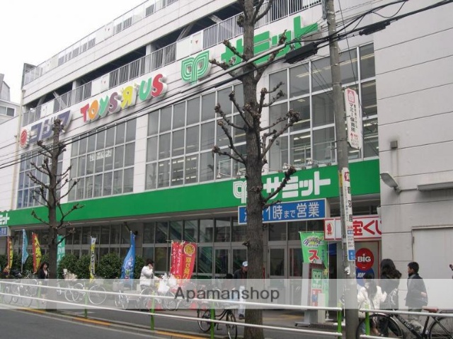 スーパー　サミット（株）／志村店（スーパー）まで847m