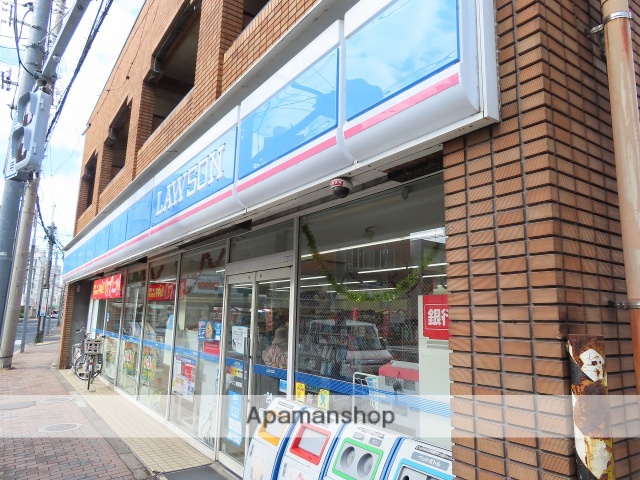 コンビニ　ローソン 前野町店（コンビニ）まで1584m