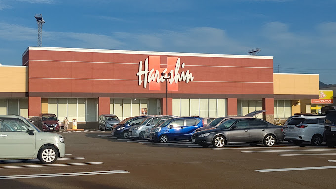 スーパー　原信 シビックコア店（スーパー）まで865m