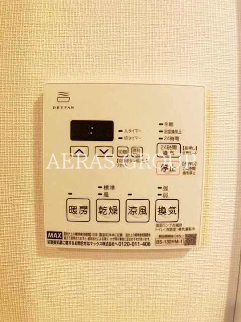 その他設備　※別部屋参考写真