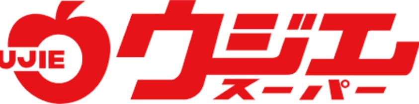スーパー　ウジエスーパー小田原店（スーパー）まで464m