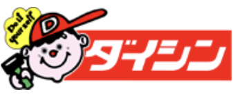 ホームセンター　ダイシン幸町店（ホームセンター）まで1268m