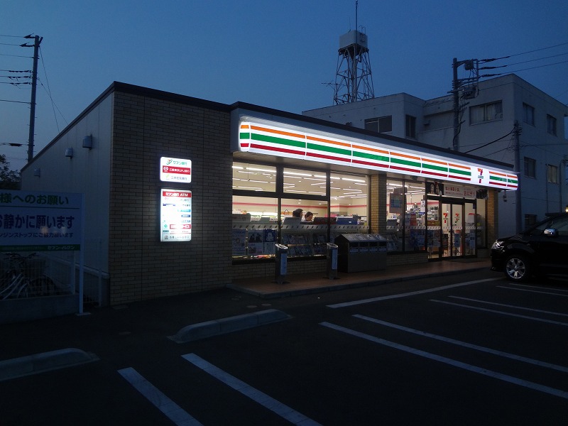 コンビニ　セブンイレブン 立川幸町３丁目店（コンビニ）まで523m