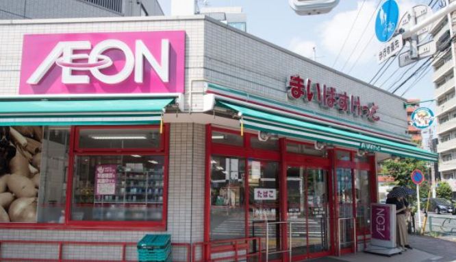 スーパー　まいばすけっと本所吾妻橋駅前（スーパー）まで146m
