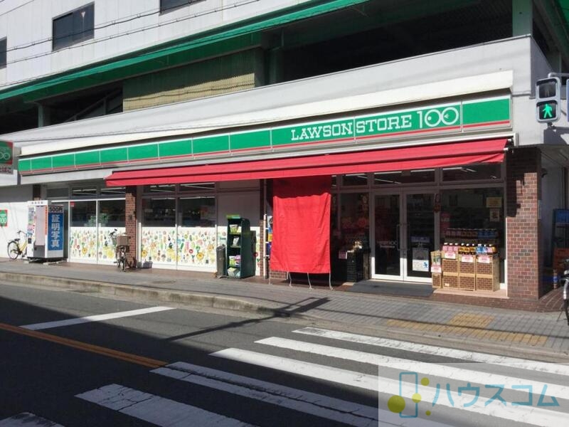 コンビニ　ローソンストア100 茨木西田中町店（コンビニ）まで60m