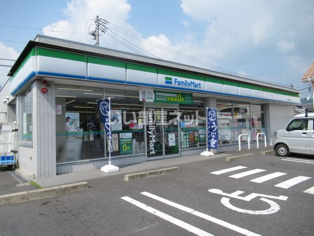 コンビニ　ファミリーマート 名張希央台店（コンビニ）まで635m