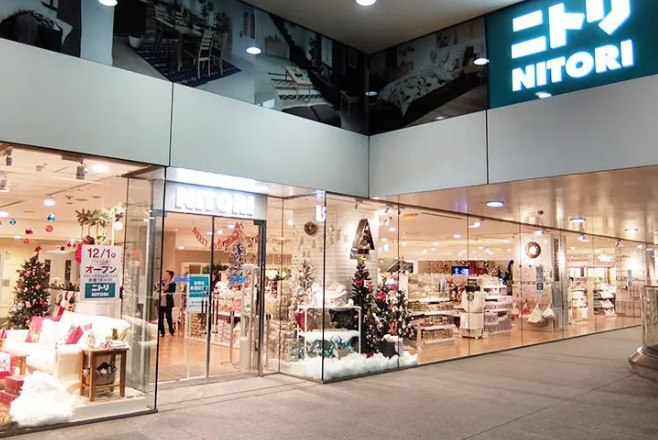 ホームセンター　ニトリ新宿タカシマヤタイムズスクエア店（ホームセンター）まで788m