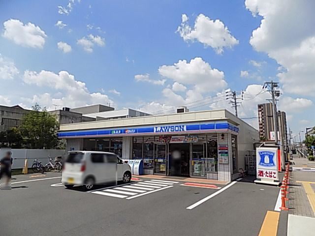 その他　ローソン（その他）まで270m