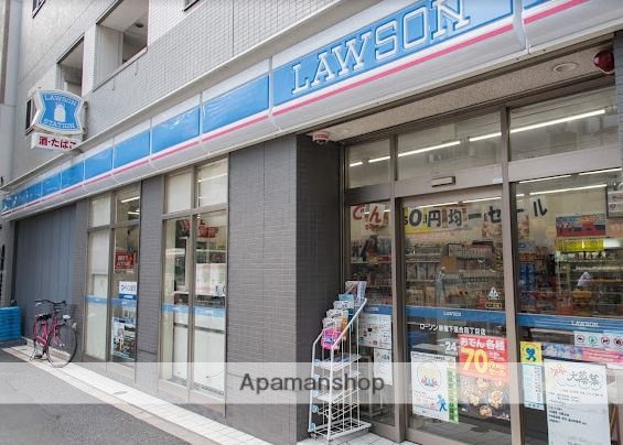 コンビニ　ローソン Ｈ新宿下落合四丁目店（コンビニ）まで428m