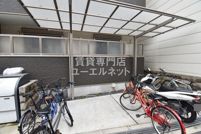 その他共有部分　駐輪スペース