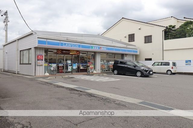 コンビニ　ローソン（コンビニ）まで1060m
