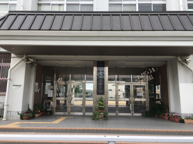 中学校　大阪市立大池中学校（中学校）まで893m