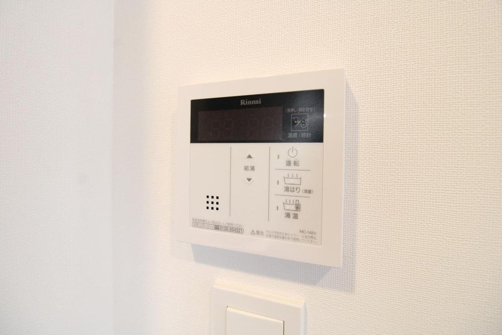 その他設備　設備