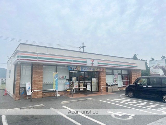 コンビニ　セブン－イレブン五個荘南店（コンビニ）まで592m
