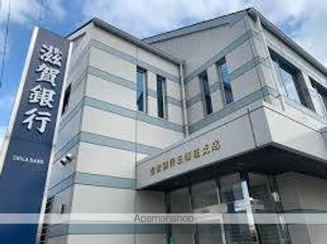 銀行　（株）滋賀銀行／五個荘支店（銀行）まで572m