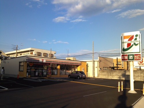 コンビニ　セブンイレブン 神戸王塚台1丁目店（コンビニ）まで830m