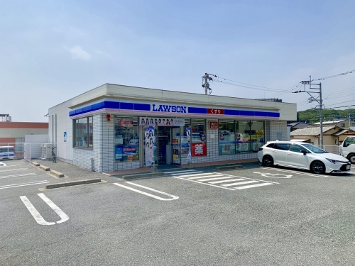 コンビニ　ローソン下原一丁目店（コンビニ）まで517m