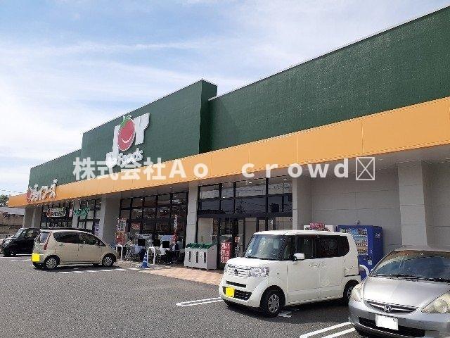 その他　アバンセ剣崎店まで230m 気になる物件はまとめてご案内がで
