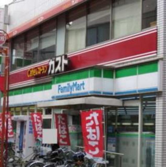 飲食店　ガスト野方店（飲食店）まで692m
