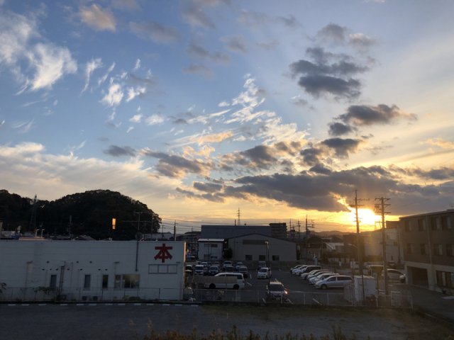 眺望