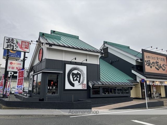 飲食店　焼肉きんぐつきみ野店（飲食店）まで460m