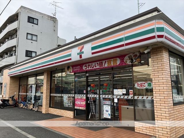 コンビニ　セブンイレブン大和下鶴間東（コンビニ）まで429m