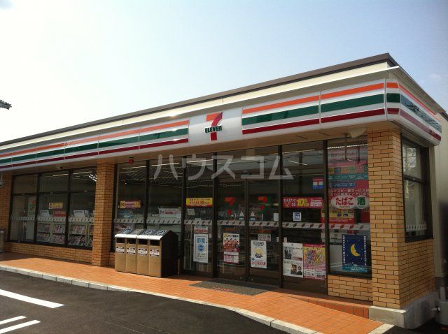 コンビニ　セブン-イレブン藤枝本町３丁目店（コンビニ）まで1522m