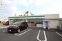 コンビニ　ファミリーマート 大森駅南店（コンビニ）まで400m