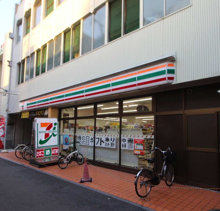 コンビニ　セブンイレブン 高槻芥川1丁目店（コンビニ）まで919m