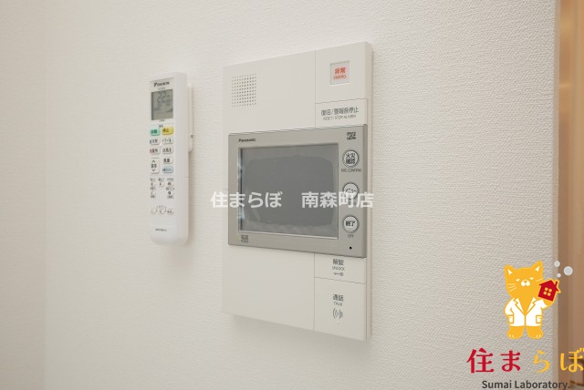 セキュリティ　安心感もチェック項目