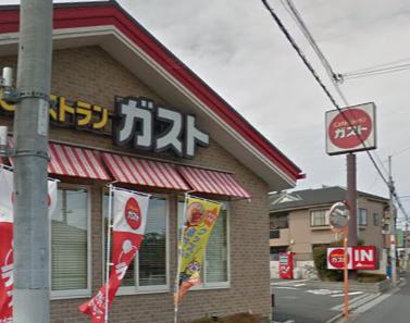 飲食店　ガスト 練馬春日町店（飲食店）まで79m