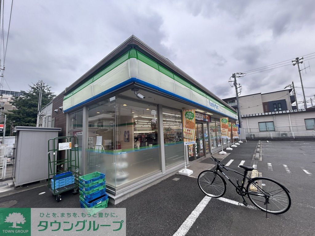 コンビニ　ファミリーマート相模大野八丁目店（コンビニ）まで190m