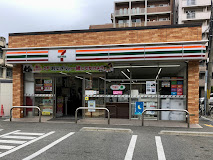 コンビニ　セブンイレブン 大阪東中島3丁目店（コンビニ）まで522m