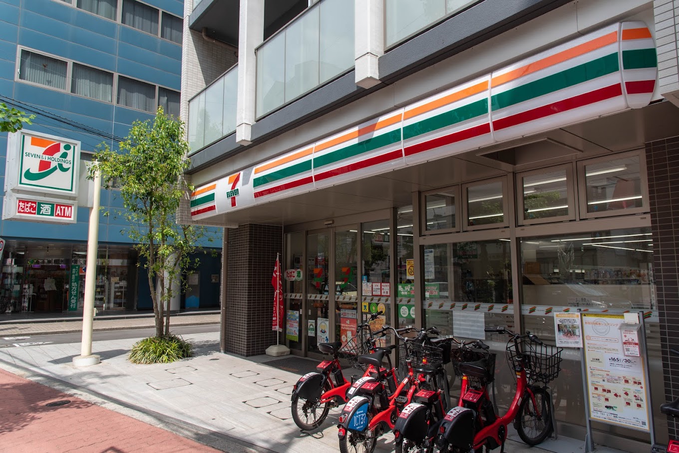 コンビニ　セブンイレブン新宿下落合3丁目店（コンビニ）まで298m