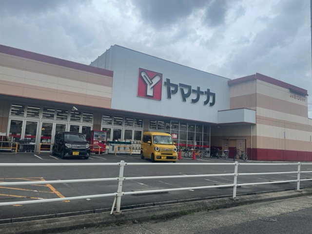 スーパー　ヤマナカ 清水店（スーパー）まで502m