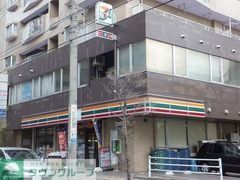 コンビニ　セブンイレブン相模原豊町店（コンビニ）まで410m