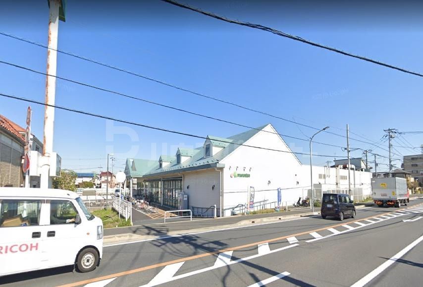 スーパー　マルエツ東菅野店（スーパー）まで610m