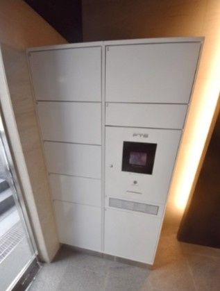 その他共有部分　☆共用設備☆