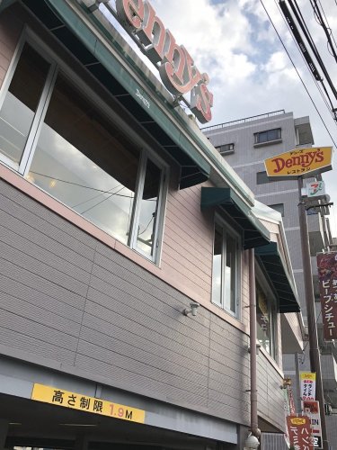 飲食店　デニーズ梅島店（飲食店）まで155m
