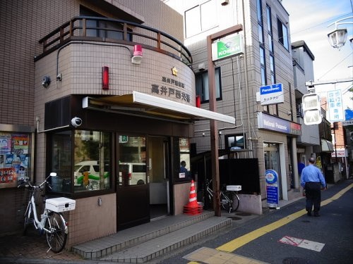 警察署・交番　高井戸警察署 高井戸西交番（警察署・交番）まで585m