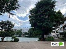 小学校　世田谷区立深沢小学校（小学校）まで550m