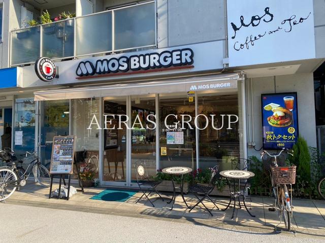 飲食店　モスバーガー浮間舟渡駅前店（飲食店）まで517m