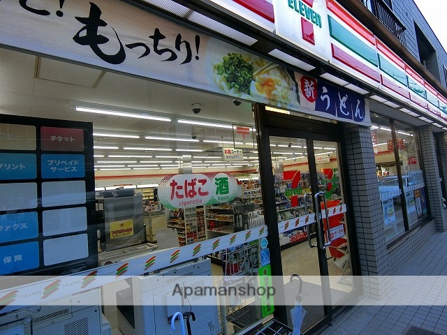 コンビニ　セブン－イレブン横浜菊名駅前店（コンビニ）まで160m