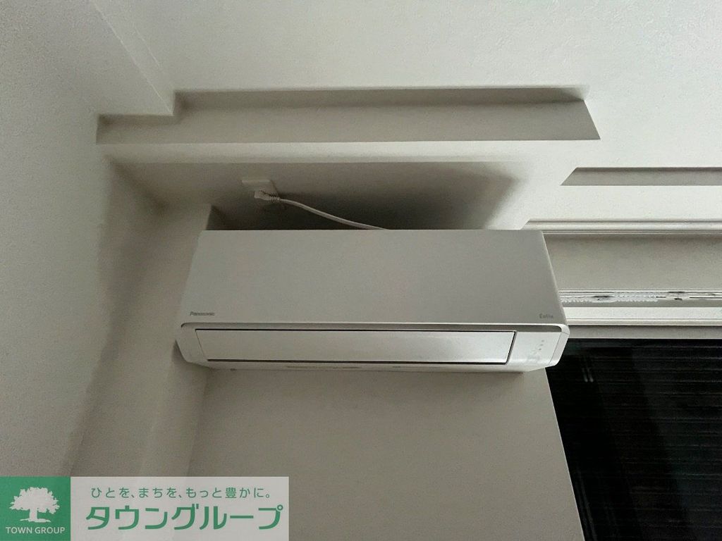 ルクス鹿沼台のその他写真