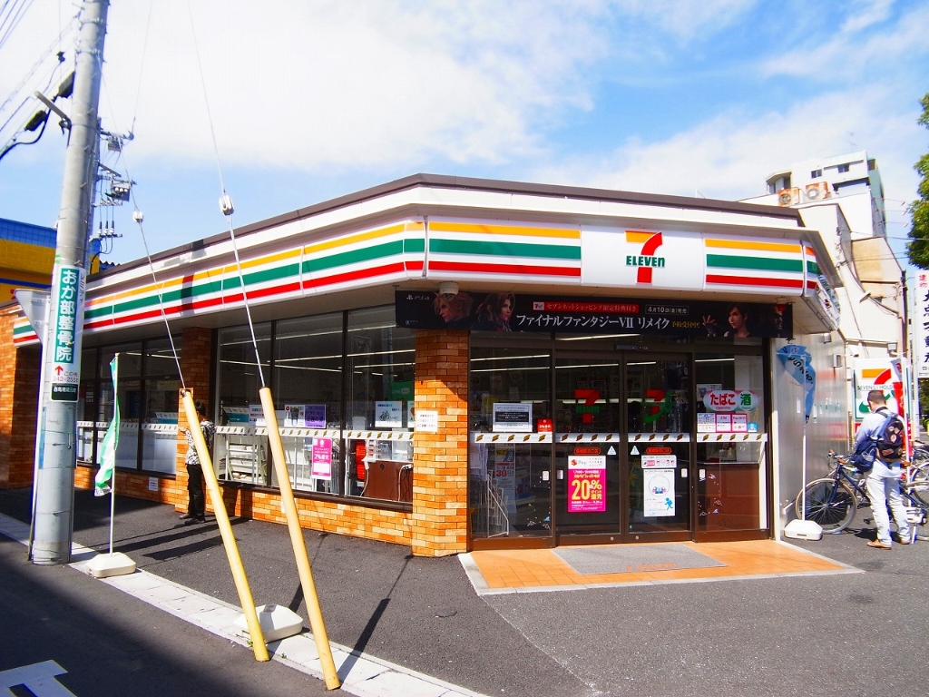 コンビニ　セブンイレブン 馬橋駅西口店（コンビニ）まで466m