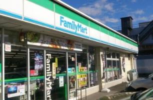 コンビニ　ファミリーマート 三園二丁目店（コンビニ）まで895m