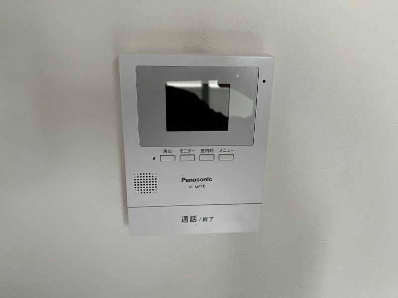 セキュリティ　※別号室の写真